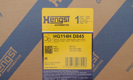 Фото 2 - Автозапчасть HENGST FILTER HG114HD845