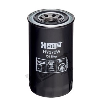 Фільтр гідравлічний - ((45702411, 19812461000, C45702411)) HENGST FILTER HY372W