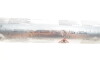 ТЕРОЗОН PU 8590 FC600ML ML - Henkel 1190847 (фото 2)