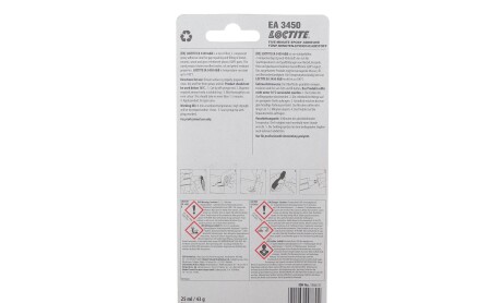 Автозапчастина Henkel 1886331 - зображення 1