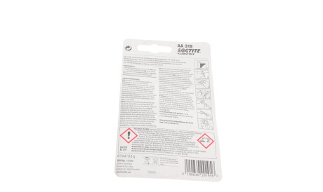 Фото 2 - Автозапчастина Henkel 195908