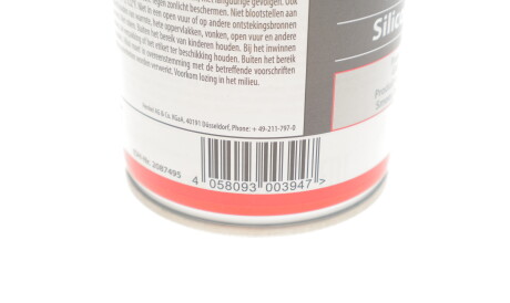 Фото 2 - Автозапчасть Henkel 2087495