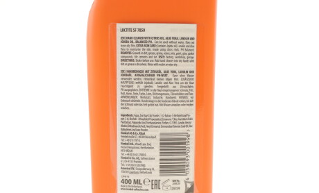 Автозапчастина Henkel 2098250 - зображення 1