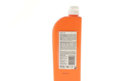 Автозапчастина Henkel 2098250 - зображення 1