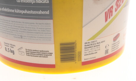 Фото 3 - Автозапчасть Henkel 2185111