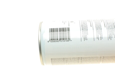 Фото 2 - Автокосметика Henkel 2385316