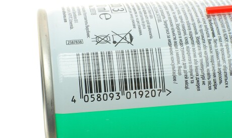 Фото 2 - Автокосметика Henkel 2385318