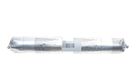 Терозон MS 939 WH FC570ML ML - Henkel 2448670