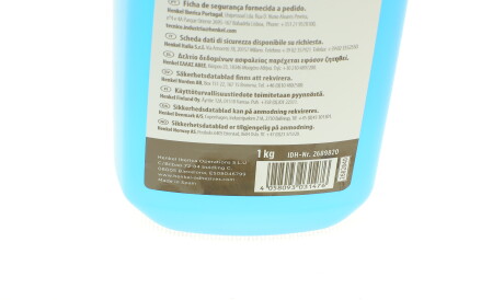 Фото 2 - Автозапчастина Henkel 2689820