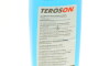 Терозон BOND GLASS CLEANER BO1KG M - Henkel 2689820 (фото 3)