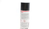 ТЕРОЗОН VR 4600 AE 400ML Антикорозійний засіб - Henkel 2898365 (фото 3)