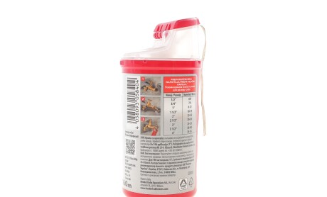 Автозапчастина Henkel 2957178 - зображення 1