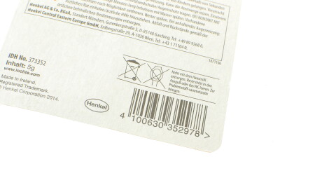 Фото 2 - Автозапчасть Henkel 373352