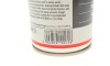 ТЕРОЗОН WX 215 CC AE 500ML Антикорозійний засіб - Henkel 794224 (фото 2)