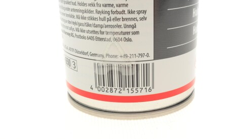 Автозапчастина Henkel 794224 - зображення 1