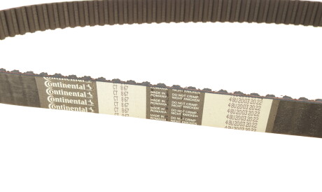 Фото 2 - Комплект ременя ГРМ HEPU 20-1006 (201006)