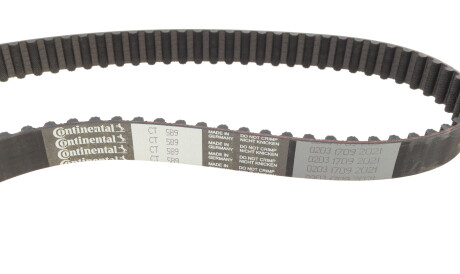 Фото 2 - Комплект ременя ГРМ HEPU 20-1011 (201011)