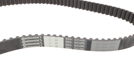 Фото 2 - Комплект ременя ГРМ HEPU 20-1028 (201028)