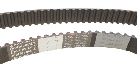 Фото 2 - Комплект ременя ГРМ HEPU 20-1033 (201033)