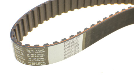 Фото 3 - Комплект ременя ГРМ HEPU 20-1045 (201045)