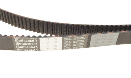 Фото 2 - Комплект ремня ГРМ HEPU 20-1057 (201057)