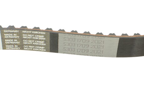 Фото 3 - Комплект ременя ГРМ HEPU 20-1065 (201065)