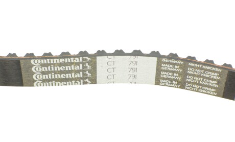 Фото 4 - Комплект ременя ГРМ HEPU 20-1065 (201065)