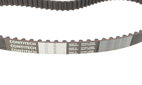 Фото 2 - Комплект ременя ГРМ HEPU 20-1078