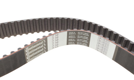 Фото 3 - Комплект ременя ГРМ HEPU 20-1086 (201086)