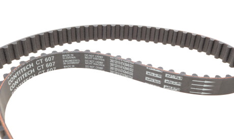 Фото 2 - Комплект ременя ГРМ HEPU 20-1132 (201132)