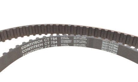 Фото 2 - Комплект ременя ГРМ HEPU 20-1141 (201141)