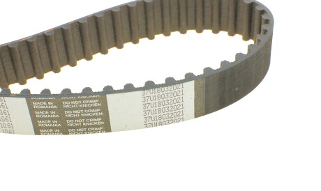 Фото 3 - Комплект ременя ГРМ HEPU 20-1142 (201142)