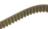 Комплект ГРМ Citroen Jumper/Peugeot Boxer 2.5D 94-02 - (0000081820, 0000083012, 081668) HEPU 20-1143 (фото 3)