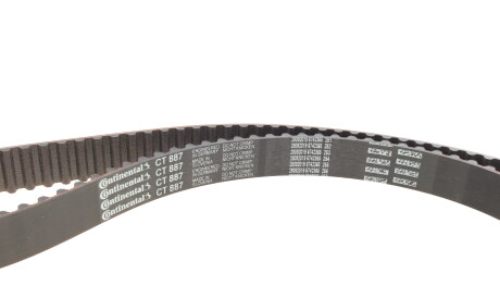 Фото 2 - Комплект ремня ГРМ HEPU 20-1160 (201160)