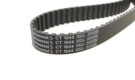 Фото 2 - Комплект ременя ГРМ HEPU 20-1178 (201178)