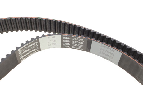 Фото 2 - Комплект ременя ГРМ HEPU 20-1215 (201215)