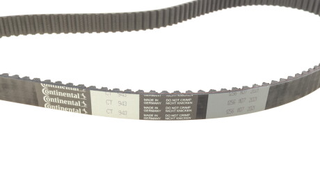 Фото 2 - Комплект ременя ГРМ HEPU 20-1258 (201258)