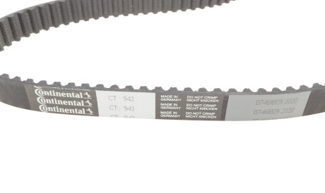 Фото 2 - Комплект ременя ГРМ HEPU 20-1258S (201258S)