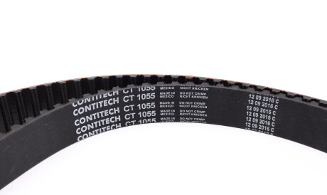 Фото 2 - Комплект ременя ГРМ HEPU 20-1260