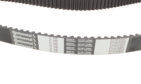 Фото 2 - Комплект ремня ГРМ HEPU 20-1262 (201262)