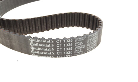 Фото 2 - Комплект ремня ГРМ HEPU 20-1269-M14