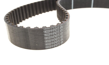 Фото 3 - Комплект ремня ГРМ HEPU 20-1269-M14