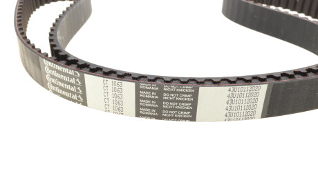 Фото 2 - Комплект ремня ГРМ HEPU 20-1297 (201297)