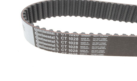 Фото 3 - Комплект ременя ГРМ HEPU 20-1314 (201314)