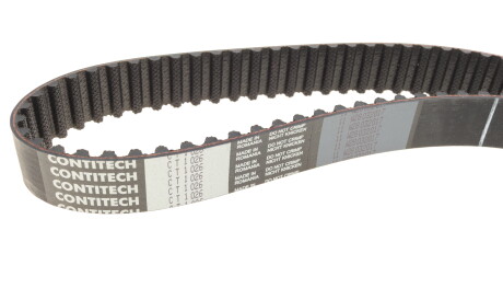 Фото 2 - Комплект ременя ГРМ HEPU 20-1344 (201344)