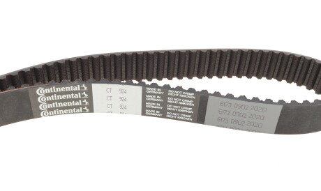 Фото 2 - Комплект ремня ГРМ HEPU 20-1345 (201345)