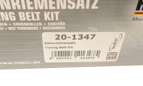 Фото 28 - Комплект ременя ГРМ HEPU 20-1347 (201347)