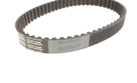 Фото 5 - Комплект ременя ГРМ HEPU 20-1347 (201347)