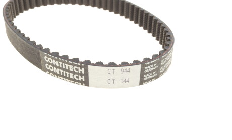 Фото 6 - Комплект ременя ГРМ HEPU 20-1347 (201347)