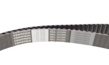 Фото 2 - Комплект ременя ГРМ HEPU 20-1351 (201351)